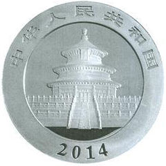 1盎司圆形普制银质纪念币背面图案